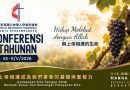 Sukseskan Konferensi Tahunan GMI Pengembangan Sukseskan Konferensi Tahunan GMI Pengembangan