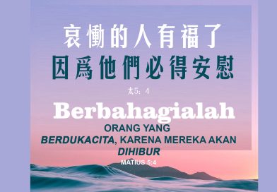 哀慟的人有福了Berbahagialah orang yang berduka cita